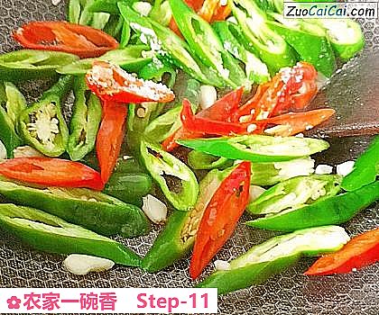 农家一碗香做法第十一步骤