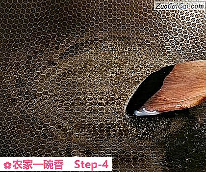 农家一碗香做法第四步骤