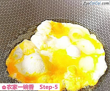 农家一碗香做法第五步骤