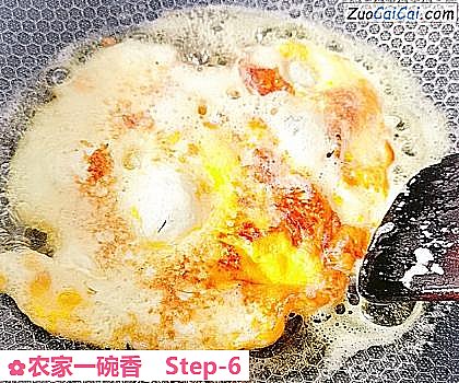 农家一碗香做法第六步骤