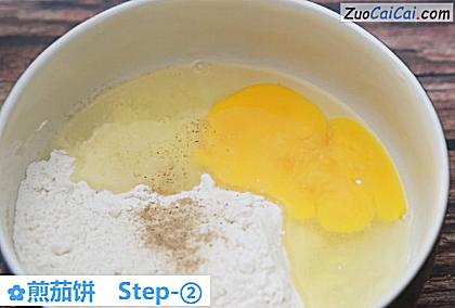 煎茄饼做法第二步骤