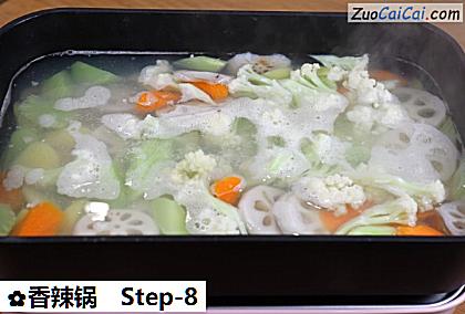 香辣锅做法第八步骤