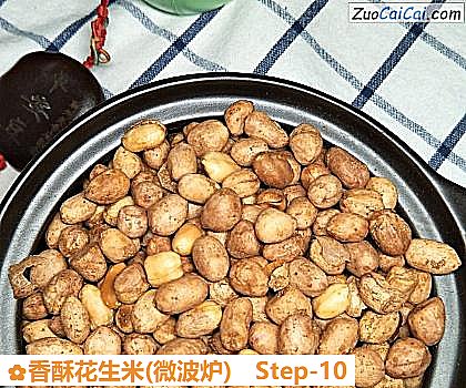 香酥花生米做法第十步骤