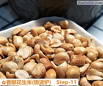 香酥花生米成品图3