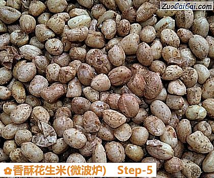 香酥花生米做法第五步骤