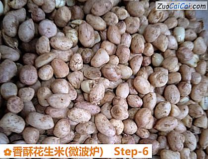 香酥花生米做法第六步骤