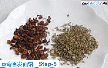 奇香发面饼做法第五步骤