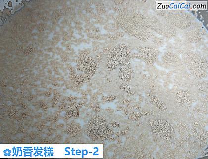 奶香发糕做法第二步骤