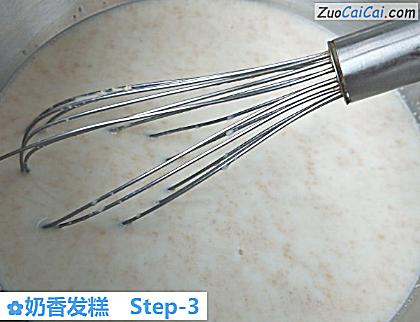 奶香发糕做法第三步骤