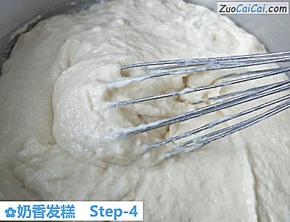 奶香发糕做法第四步骤