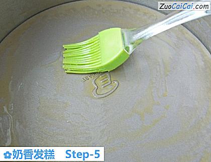奶香发糕做法第五步骤