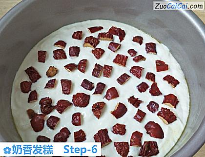 奶香发糕做法第六步骤