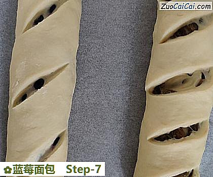 蓝莓面包做法第七步骤