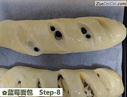 蓝莓面包做法第八步骤