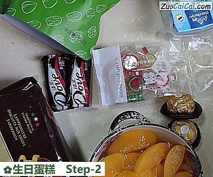 生日蛋糕做法第二步骤