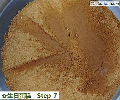 生日蛋糕做法第七步骤