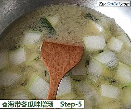 海带冬瓜味增汤做法第五步骤