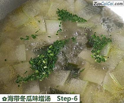 海带冬瓜味增汤做法第六步骤