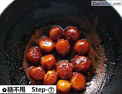 糖不甩做法第七步骤