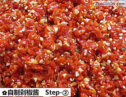 自制剁椒酱做法第二步骤
