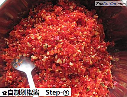 自制剁椒酱做法第三步骤
