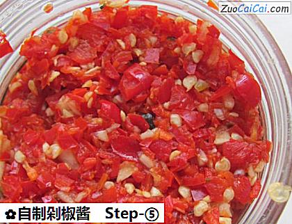 自制剁椒酱做法第五步骤