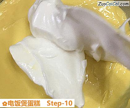 电饭煲蛋糕做法第十步骤