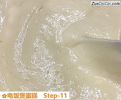 电饭煲蛋糕做法第十一步骤