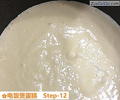 电饭煲蛋糕做法第十二步骤