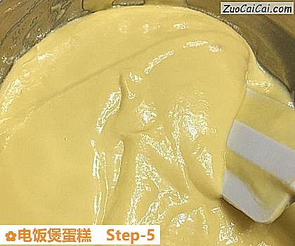 电饭煲蛋糕做法第五步骤