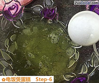 电饭煲蛋糕做法第六步骤