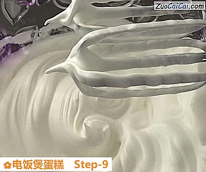 电饭煲蛋糕做法第九步骤