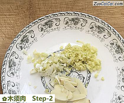 木须肉做法第二步骤