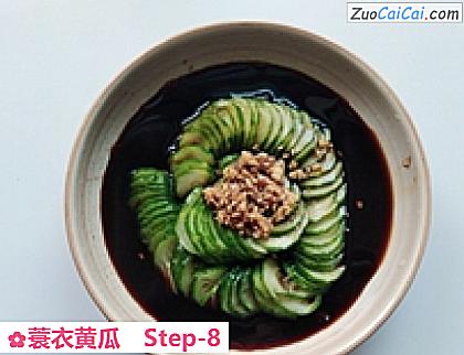蓑衣黄瓜做法第八步骤