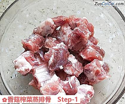 香菇榨菜蒸排骨做法第一步骤