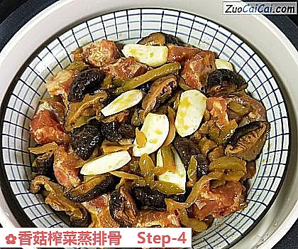 香菇榨菜蒸排骨做法第四步骤