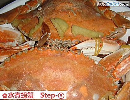 水煮螃蟹做法第五步骤
