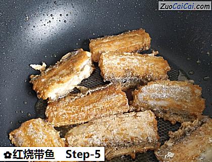红烧带鱼做法第五步骤