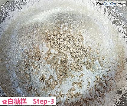 白糖糕做法第三步骤