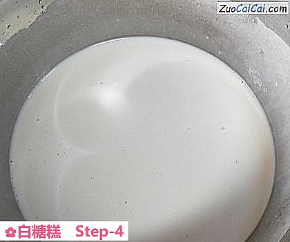 白糖糕做法第四步骤