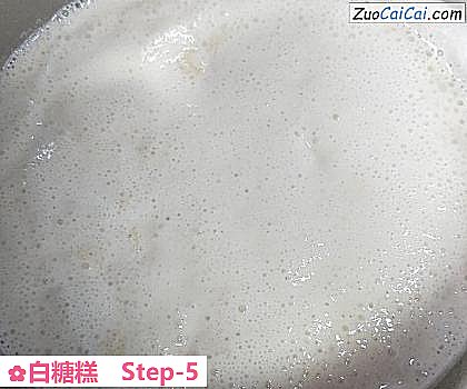 白糖糕做法第五步骤