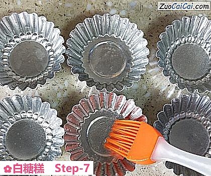 白糖糕做法第七步骤