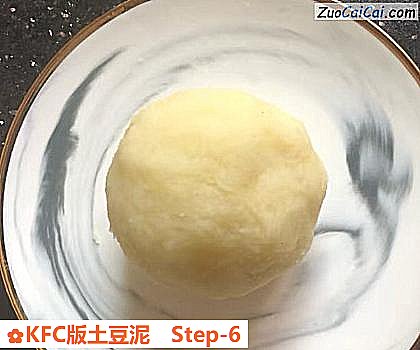 KFC版土豆泥做法第六步骤