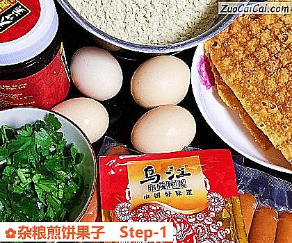 杂粮煎饼果子做法第一步骤