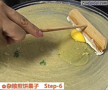 杂粮煎饼果子做法第六步骤