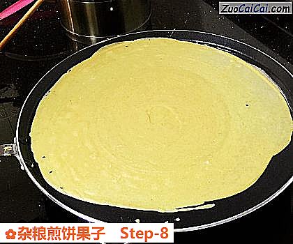 杂粮煎饼果子做法第八步骤