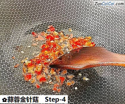 蒜蓉金针菇做法第四步骤
