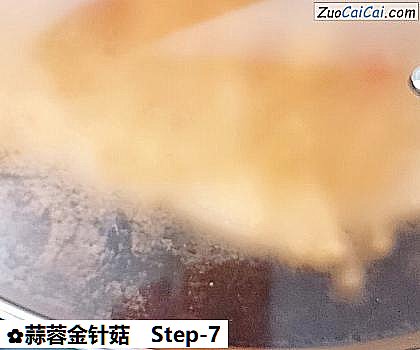 蒜蓉金针菇做法第七步骤