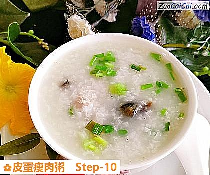 皮蛋瘦肉粥做法第十步骤
