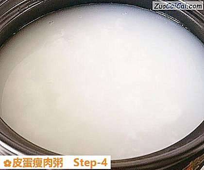 皮蛋瘦肉粥做法第四步骤